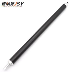 Rouleau magnétique de haute qualité de la marque JSY, qualité Grand-A, IR2002 2016 2318 2320 2120 2204 2420 pour imprimantes - Product Image 2