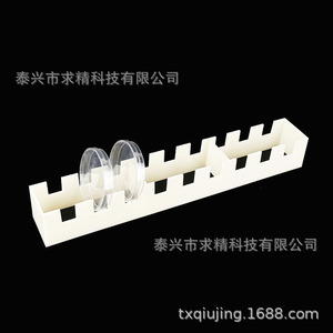 Seeking Excellence 90mm White Abs Petri Dish Rack 9 Well Acid And <b>Alkali</b> Resistant For Laboratory Use - Product Image 4