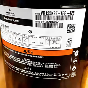 Компрессор кондиционера VR125KS, охлаждающий компрессор 125KS для систем ОВКВ - Product Image 3