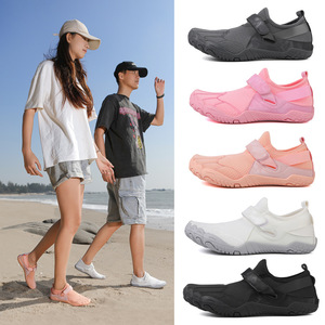 <span class=keywords><strong>Scarpe</strong></span> impermeabili, antiscivolo, ad asciugatura rapida, modello <span class=keywords><strong>per</strong></span> coppia, adatte <span class=keywords><strong>per</strong></span> escursionismo, arrampicata su roccia, fitness, leggere, con suola morbida - Product Image 1