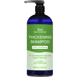 Champú y acondicionador sin sulfato de fabricante de productos de cuidado del cabello personalizados de alta calidad con extracto de algas marinas - Product Image 5