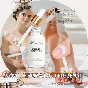 <span class=keywords><strong>Nailpop</strong></span> น้ำมันบำรุงหนังกำพร้า20มล., วิตามินอีผลไม้มีกลิ่นหอมผสมสมุนไพรพิเศษ - Product Image 2