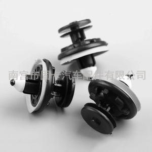 Interior <b>Door</b> Card <b>Trim</b> Clip 6Q0868243 Plastic For Touran Tiguan Golf Passat Polo Replacement - Product Image 5