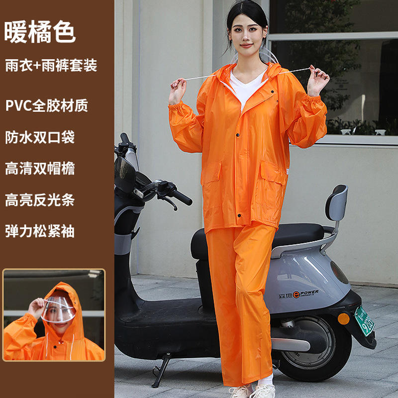 Pvc full plastic thickening-pocket face orange