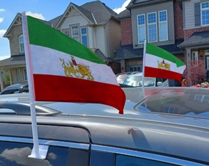 Bandera Iraní Persa Promocional de Alta Calidad con Corona de León, Bandera Post Revolución Constitucional, Bandera de León y Sol de Irán para Ventana de Auto - Product Image 4