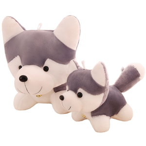 Kanepe dekorasyon yastık çocuk oyuncak için sevimli <span class=keywords><strong>Husky</strong></span> peluş bebek yumuşak köpek - Product Image 1