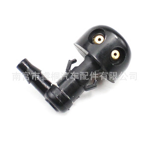 Buse d'essuie-glace Shuangxuan MB683928 pour Mitsubishi Pajero Montero Shogun V10 V20 V30 V40 1990-2004 - Product Image 5