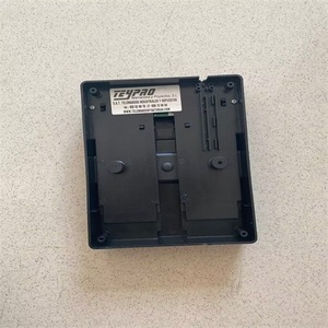 Ikusi <b>Battery</b> <b>Charger</b> <b>12V</b> 1.25A Desktop 15W Industry Use - Product Image 1
