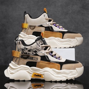 Nouvelles Chaussures Montantes Décontractées et Sportives pour Jeunes 2026, Tendance et Polyvalentes, Antidérapantes, en Cuir Véritable avec Semelle Extérieure EVA/PVC, Style Dad Shoes Color Block - Product Image 3