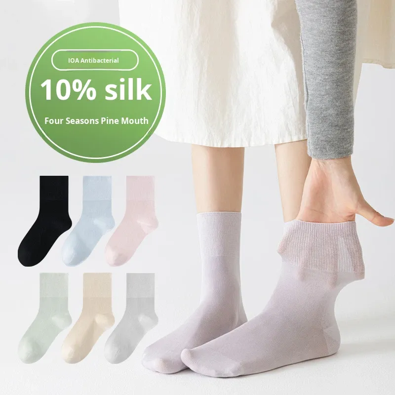 Chicken Claw Socks Fun Cartoon Pattern