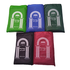 Manta de Oración Musulmana Portátil, Impermeable, de Poliéster, Suave, Plegable, Lavable, Estilo Simple, para Uso Doméstico, Hecha a Máquina - Product Image 4