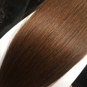 Extensiones de Cabello Humano Remy 100% de Dragonbeauty Factory, Cabello Humano Virgen Remy de Alta Calidad, Extensiones de Cabello con Punta I, Color Castaño Liso - Product Image 1