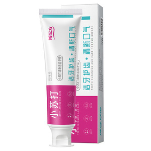 Pasta Dental con Bicarbonato de Sodio Benefit 100g Blanqueadora, Refrescante y Limpiadora - Product Image 3