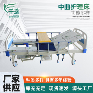 Cama de enfermería manual Qianrui 980 para pacientes mayores con manivela para levantar las piernas y la espalda, para uso doméstico y médico. - Product Image 3