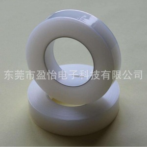 Modified Pe Protective <b>Film</b> For Electronic Components Transparent Self Adhesive Waterproof High Gloss Plastic Cover - Product Image 1