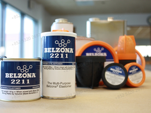SL Belzona Super Metal Enamel Repair UV Curing Hot Melt <b>Adhesive</b> South Glamorgan Acrylic Based <b>Construction</b> Packing - Product Image 3