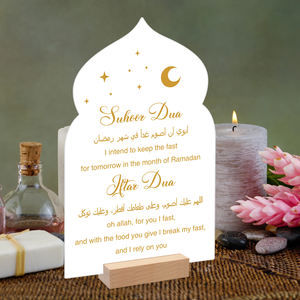 Tableau de prière Ramadan Dua Stand Suhoor Iftar avec calligraphie <span class=keywords><strong>arabe</strong></span> anglaise <span class=keywords><strong>Texte</strong></span> doré sur plaque <span class=keywords><strong>en</strong></span> forme d'arc et socle <span class=keywords><strong>en</strong></span> bois - Product Image 3