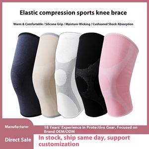 Genouillères de sport chaudes en néoprène pour hommes et femmes Équipement de protection pour le cyclisme Danse Course à pied Basketball Protection de la rotule - Product Image 2