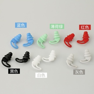 Bouchons d'oreilles en spirale pour la natation, réduction du bruit et isolation acoustique, en silicone résistant à l'eau, confortables - Product Image 5