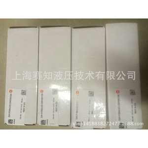 KANSUNhydraulics propose des prix compétitifs sur les vannes d'équilibrage américaines importées en forme de cartouche filetée de RVIA-KANSUN - Product Image 1