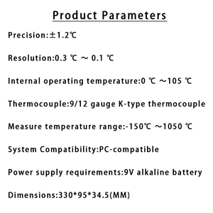 جهاز اختبار درجة حرارة الفرن الأصلي من كيك سرتات، مسجل منحنى تتبع درجة حرارة الفرن ذو 6 قنوات للطلاء السيارات، متوفر في المخزون - Product Image 6