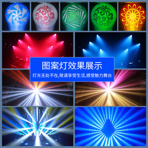 Jiechuang ไฟ LED 3-in-1แบบ500W, ไฟเคลื่อนที่บนเวทีสำหรับการแสดงบาร์จัดเลี้ยงห้องโถง - Product Image 4