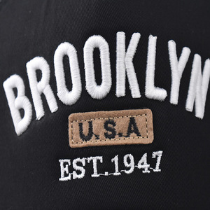 Casquette Trucker Bicolore Effet Vieilli, Broderie 3D, Maille Respirante OEKO-TEX, 6 Panneaux, Fabrication BSCI, Snapback, Faible MOQ - Product Image 3