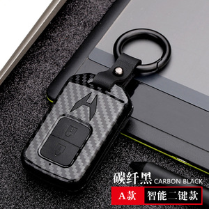 ฝาครอบกุญแจรถฮอนด้าคาร์บอนไฟเบอร์ซิลิโคน 360 องศาสำหรับครายเดอร์ เวเซล ฟิต แอคคอร์ด - Product Image 2