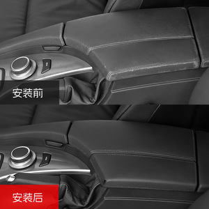 Cubierta de Reposabrazos Central para BMW Serie 5 E60, Cuero de Microfibra Auténtica, Modificación 04-10 - Product Image 1