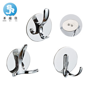 Gancho para colgar ropa de acero inoxidable Saint Ruijia, sin necesidad de taladrar, para montaje en pared en entrada, baño o cocina. - Product Image 1