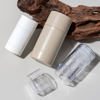 Contenants d'emballage ronds en plastique PP pour déodorant, très demandés, 6g, 15g, 30g, 50g, 75g