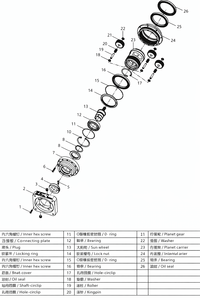 Caja de Engranajes Planetarios de Alta Precisión con Brida de Alta Rigidez BAD064 BAD090 BAD110 para Brazo Robótico y Mesa Giratoria - Product Image 2