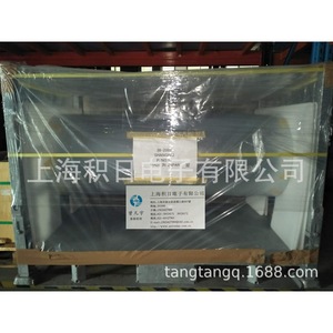 Zacros PF-38D Anti Static Pet Protective <b>Film</b> 1320mm X 3770m For Electronics - Product Image 2