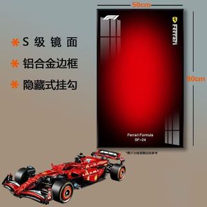 Cadre de bloc de voiture de course 1:8 en plastique ABS avec texture métallique, robuste, pour décoration murale, idéal pour la décoration de <span class=keywords><strong>garage</strong></span> ou de salle de jeux pour les passionnés d'automobile, haute qualité - Product Image 3