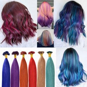 Extensiones de Cabello Humano Amygirl de Alta Calidad, Pre-Adheridas, Brasileñas, Virgen, con Cutícula Alineada, Remy, con Queratina, Punta en U, Doble Trama - Product Image 4