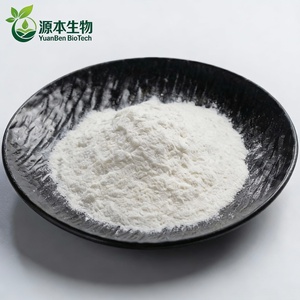 高品质高纯度NAD+ 99.9% NMN抗衰老补充剂粉末1000毫克NMN胶囊 - Product Image 2