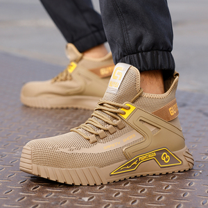 GUYISA Chaussures de sécurité tendance Sports de plein air Bottes de travail respirantes à bout en acier Chaussures de sécurité élégantes pour hommes - Product Image 5