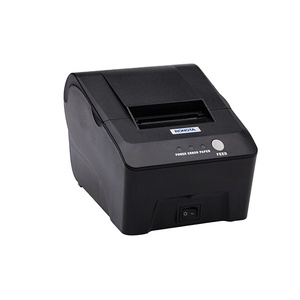 Imprimante thermique Rongta 58 mm 3-en-1 : Imprimante de reçus, de factures et d'étiquettes d'expédition avec interface série/parallèle/USB - Product Image 3