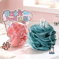 Éponge de bain naturelle douce en loofah, filet de douche exfoliant, boule de douche pour le corps, éponge moussante pour éliminer les peaux mortes et favoriser une mousse riche