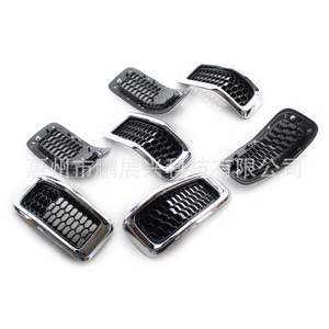 Juego de 7 piezas de inserciones cromadas para la parrilla delantera del Jeep Cherokee, para modelos 14-18, actualización de estilo. - Product Image 4