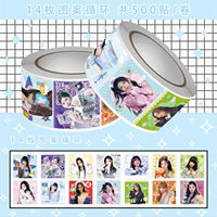 500 autocollants en rouleau style photocarte Kpop, mignons, pour filles, autocollants carrés pour journal, scrapbook, voiture, réfrigérateur, vente en gros