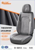 Baicheju Demeite russie Offre Spéciale tissu à trois épreuves velours daim propriétés physiques élevées ensemble complet de coussins housse de siège de voiture