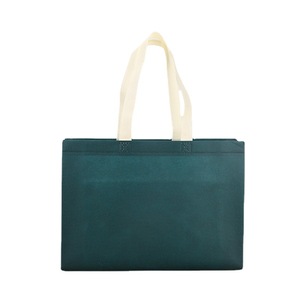 Logotipo personalizado Precio al por mayor barato Bolsa de compras no tejida Embalaje de ropa Bolsas no tejidas Tela no tejida desechable para bolsas - Product Image 1