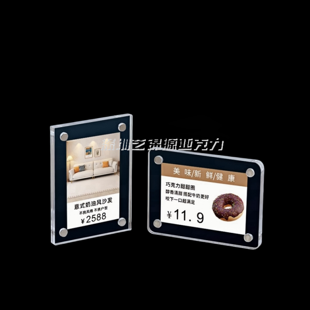 Acrylic 5x7 Magnetic Photo Frame Desktop Sandwiches Black Back Acrylic Photo Picture Frame Magnetic Sign Photo Holder Frame