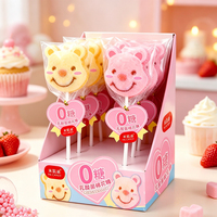 Boxed Cartoon Shaped Hard Chewy Caramel with Lutein Ester Cotton Candy Daily Stress Relieving Snacks