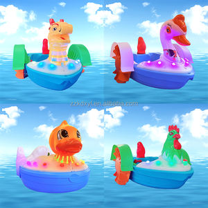 Bote de Remo con Forma de Cisne para Parque Acuático, Comercial, para Niños, con Manivela, Luminoso, para <span class=keywords><strong>Alquiler</strong></span>, Venta al por Mayor de Fábrica - Product Image 2