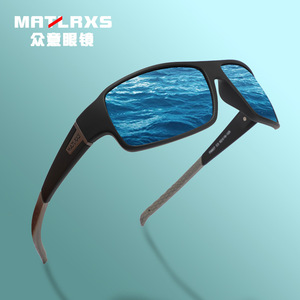 Gafas de Ciclismo 9607 Polarizadas UV400 con Marco de PC para Hombre, Deportes al Aire Libre, Ciclismo, Senderismo, Pesca - Product Image 2