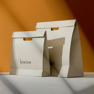 Sacs en Papier Kraft Personnalisés pour Entreprises, Publicité de Magasin de Vêtements, Cosmétiques, Portables, avec Découpe, Logo Imprimé, Sérigraphie - Product Image 4