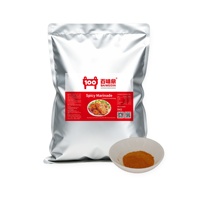 Poudre de marinade épicée en vrac de 5 kg pour viande, assaisonnement composé pour restaurants et usines alimentaires - Vente en gros usine