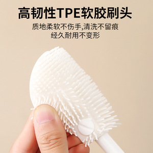 <b>Silicone</b> Long Handled Cup Brush Soft Bristles 90 Degree Rotating Cleaning <b>Tool</b> For Water Bottle Blender - Product Image 3
